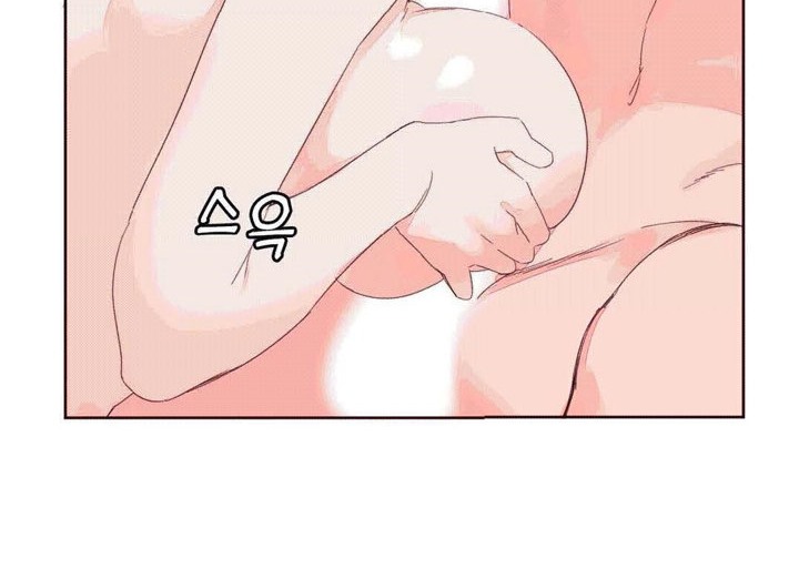 80P - 秘香