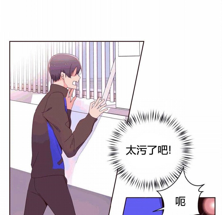 9P - 秘香