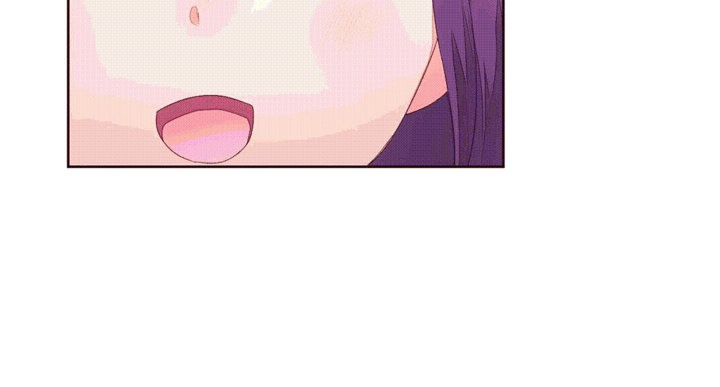 3P - 秘香