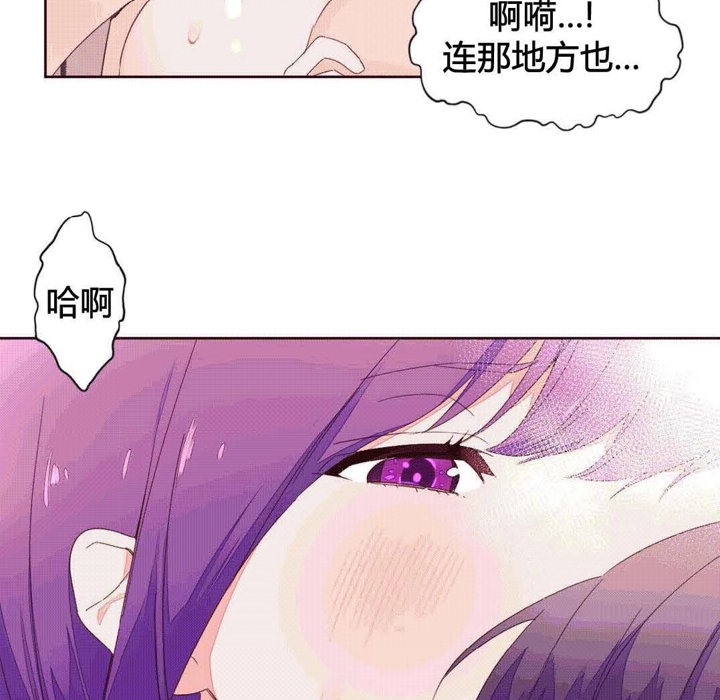 42P - 秘香