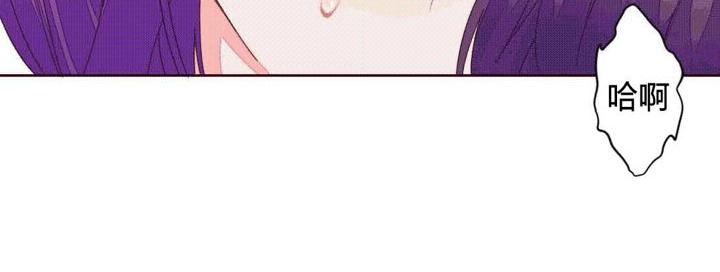 43P - 秘香