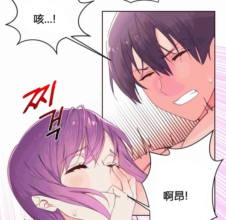 60P - 秘香