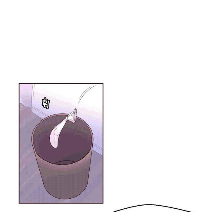 75P - 秘香