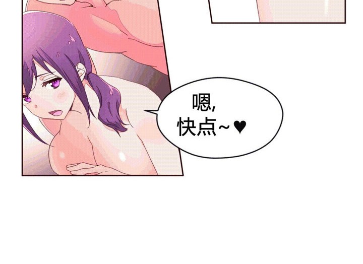 7P - 秘香