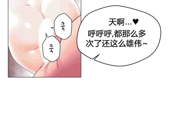 20P - 秘香