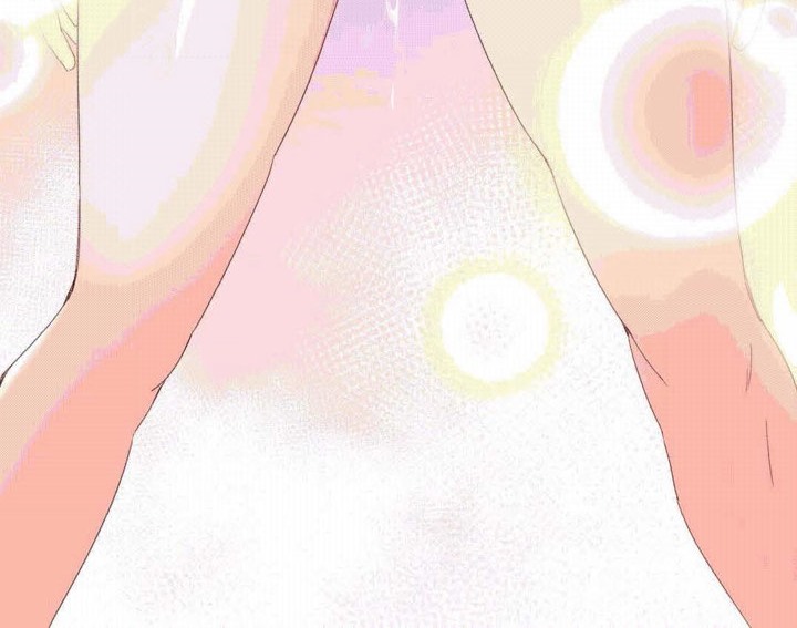 24P - 秘香