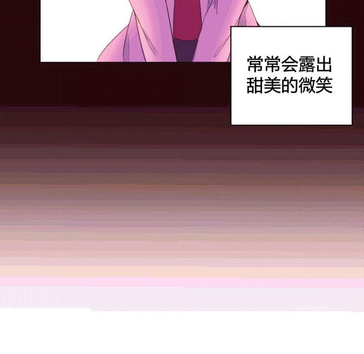 32P - 秘香