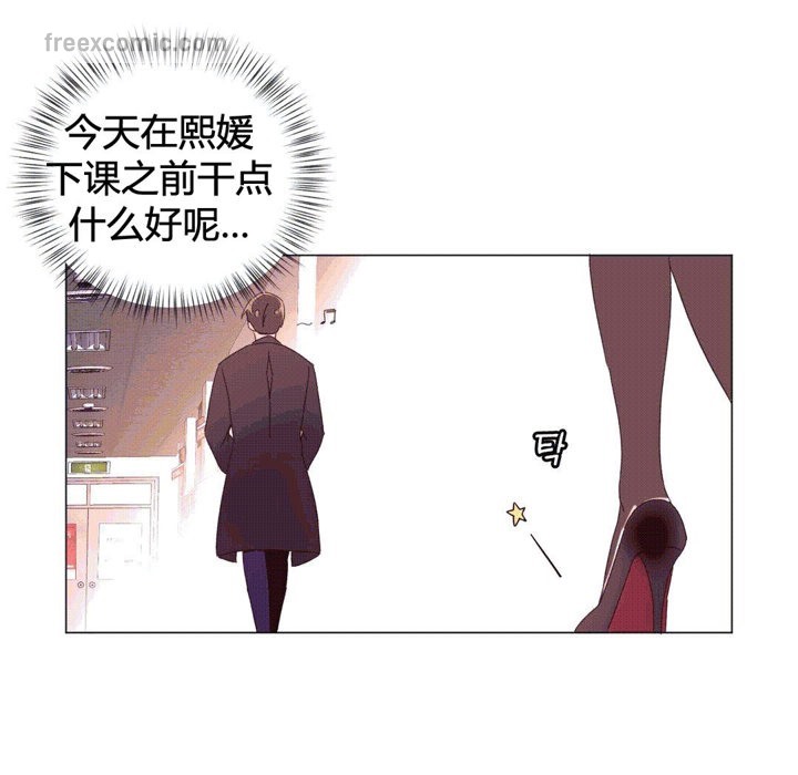 40P - 秘香