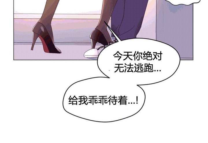 51P - 秘香