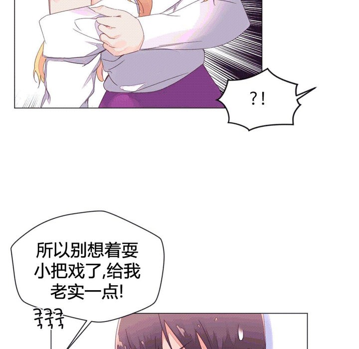 63P - 秘香