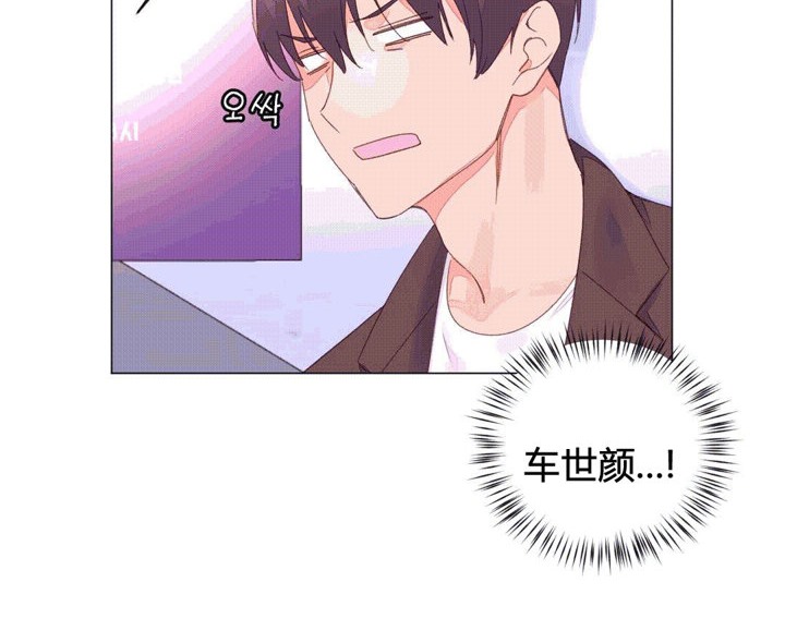 64P - 秘香