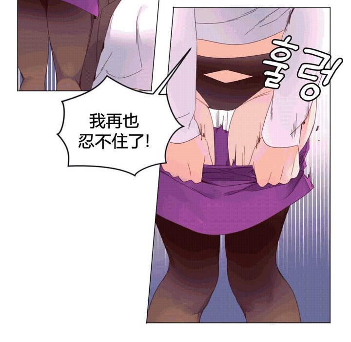 80P - 秘香