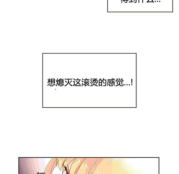 12P - 秘香