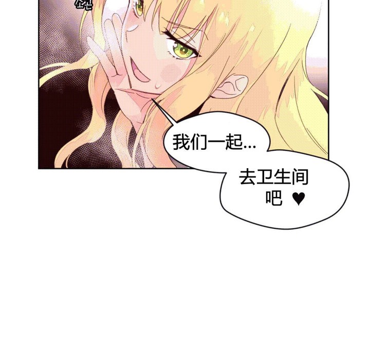 13P - 秘香