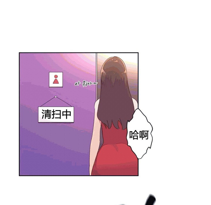 15P - 秘香