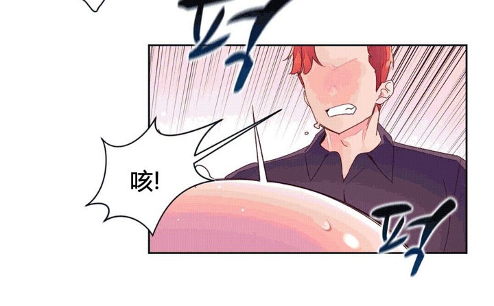 18P - 秘香