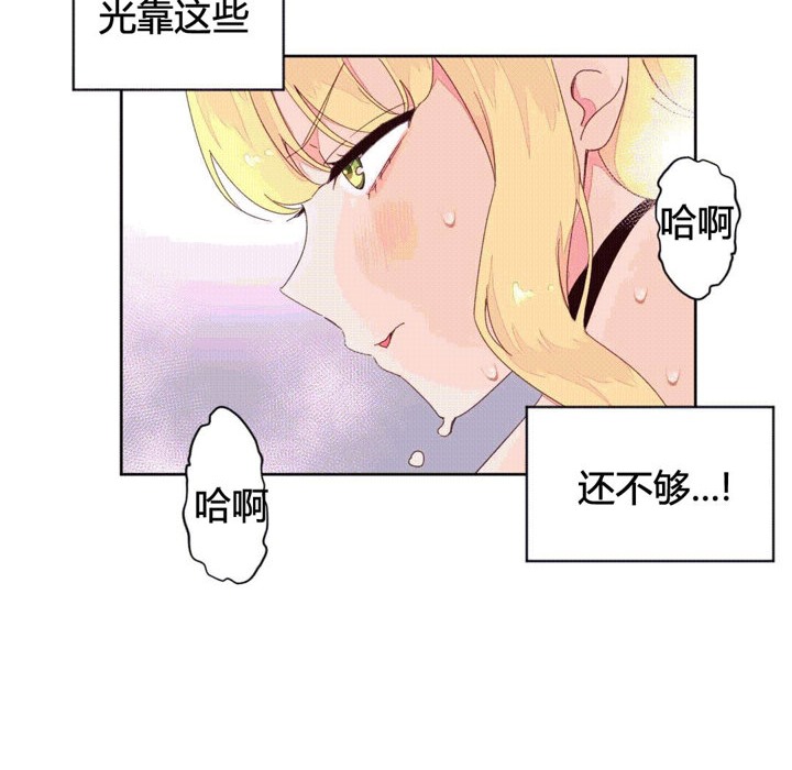 22P - 秘香