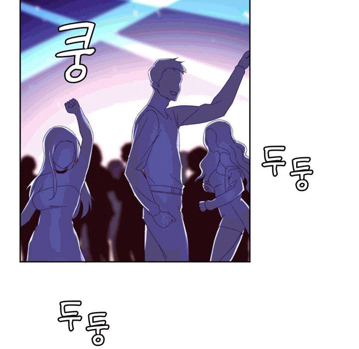 2P - 秘香