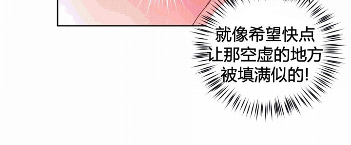 33P - 秘香