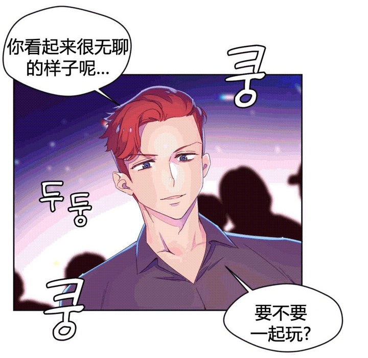 4P - 秘香