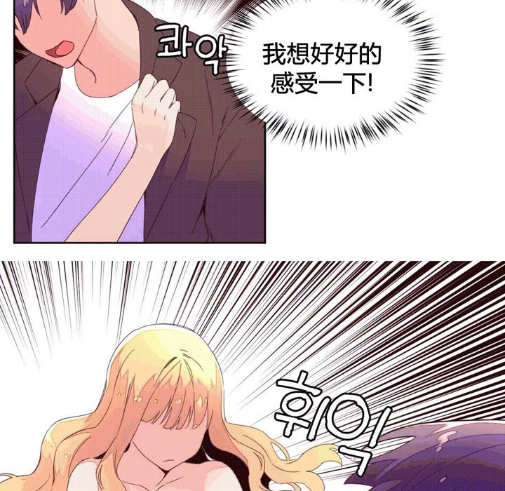 47P - 秘香