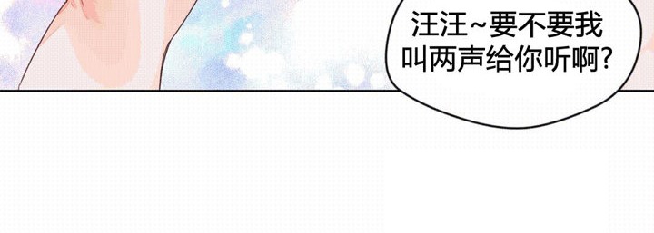 66P - 秘香