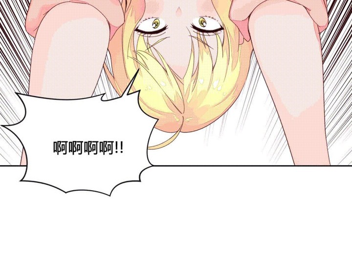 70P - 秘香