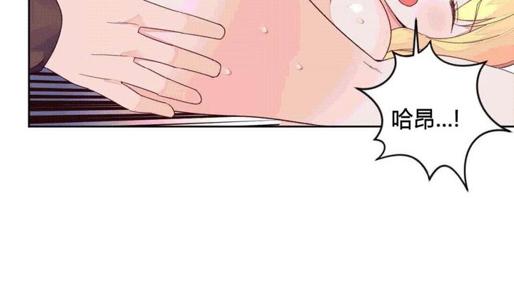 77P - 秘香