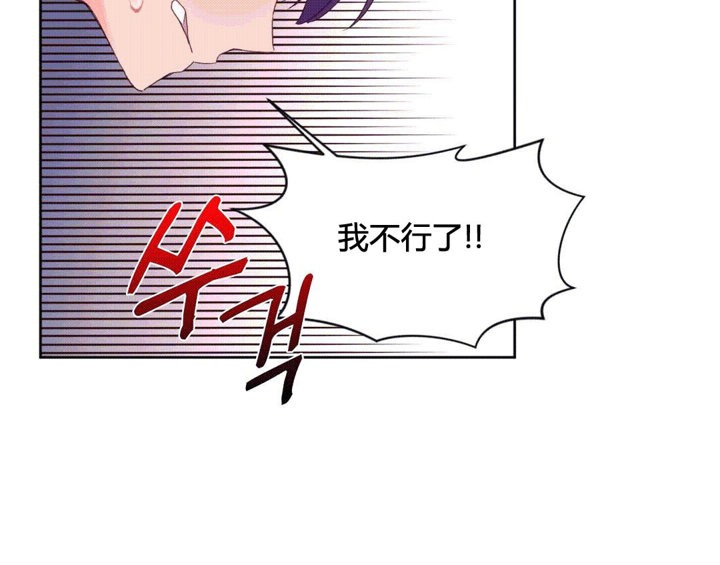 80P - 秘香