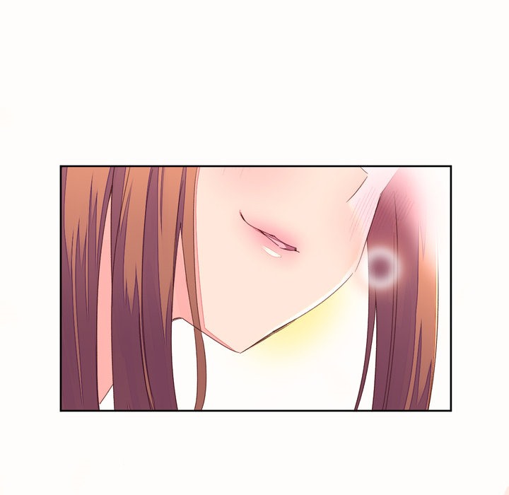 10P - 秘香