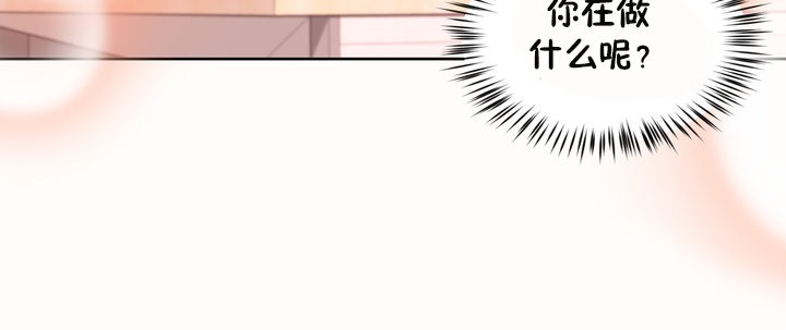 12P - 秘香