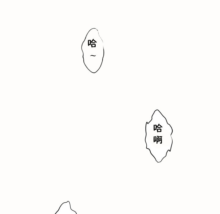 14P - 秘香