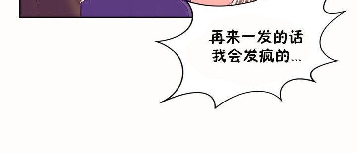 21P - 秘香