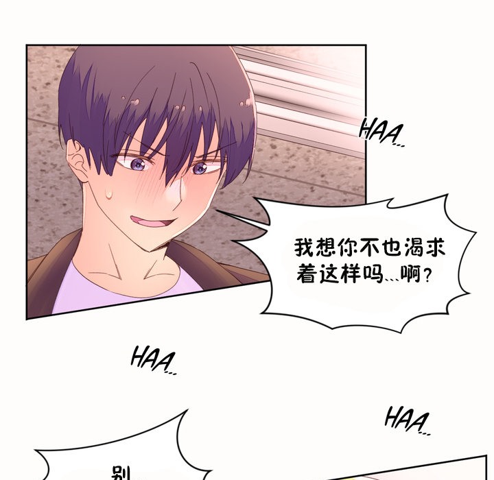 27P - 秘香