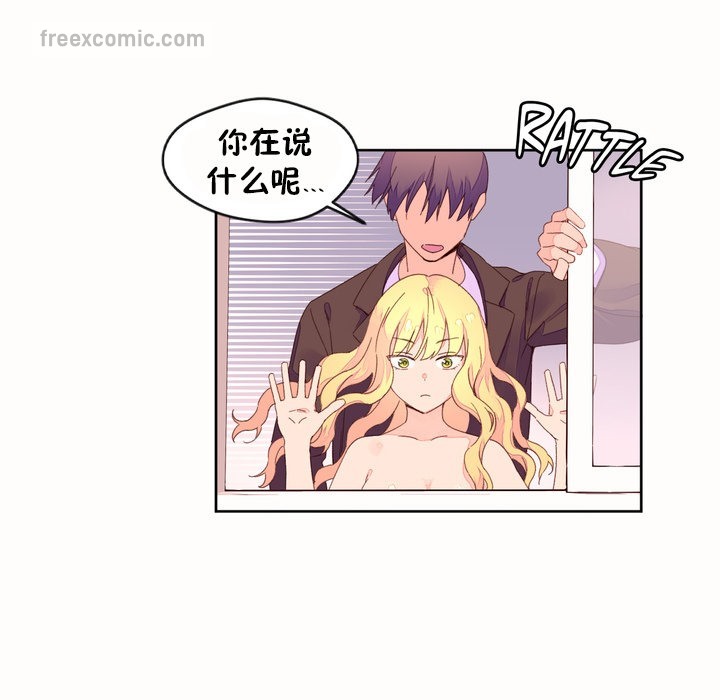 40P - 秘香