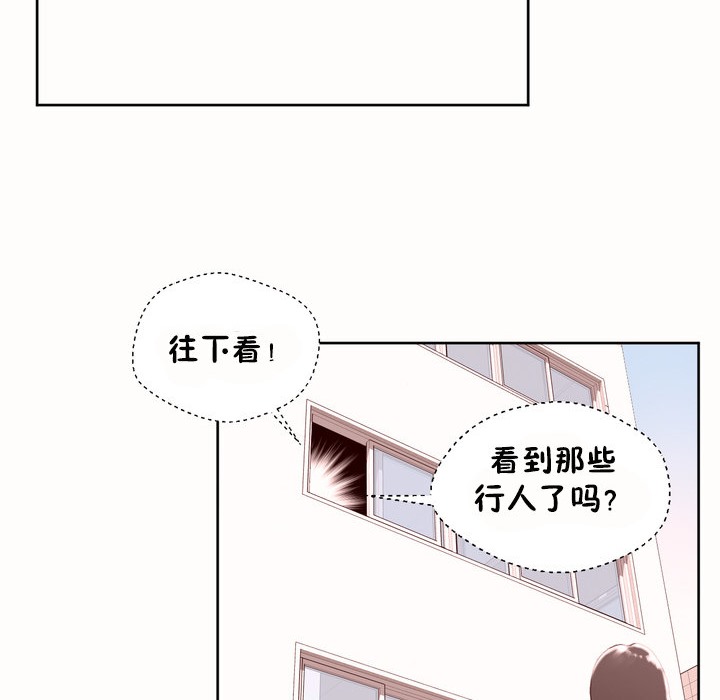 45P - 秘香
