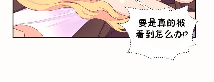 47P - 秘香