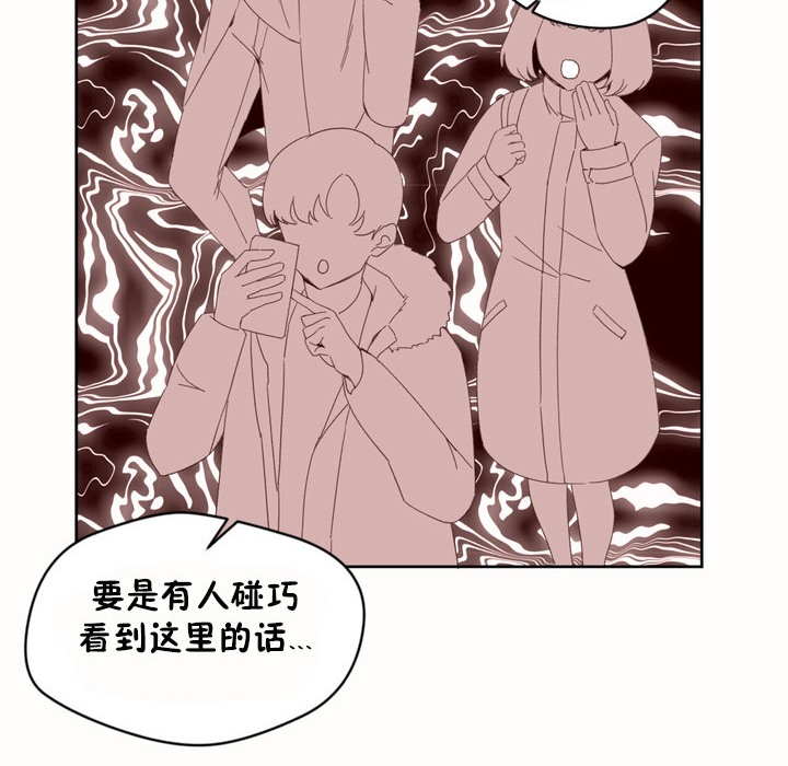 51P - 秘香