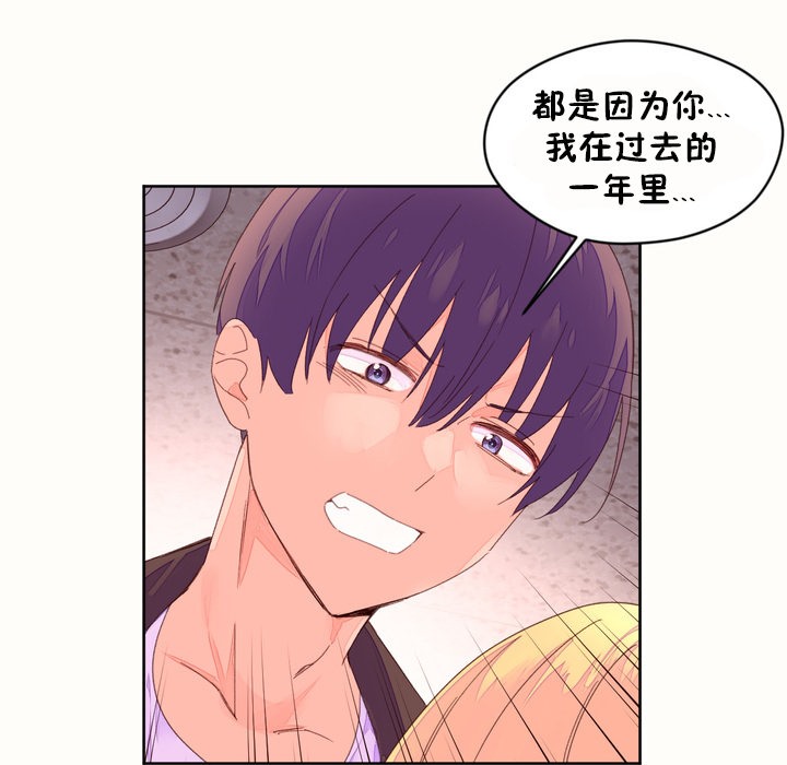 55P - 秘香