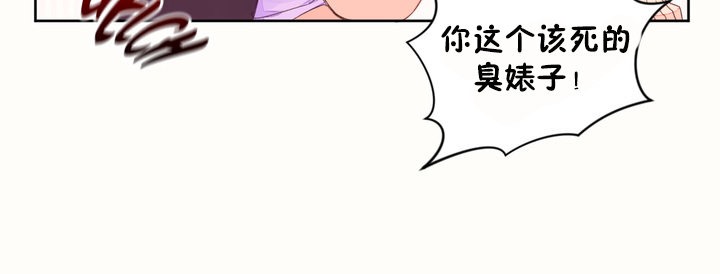57P - 秘香