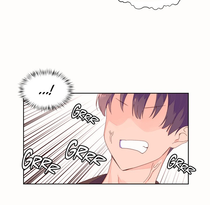 61P - 秘香