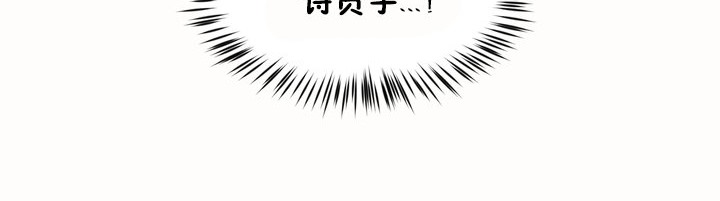 9P - 秘香
