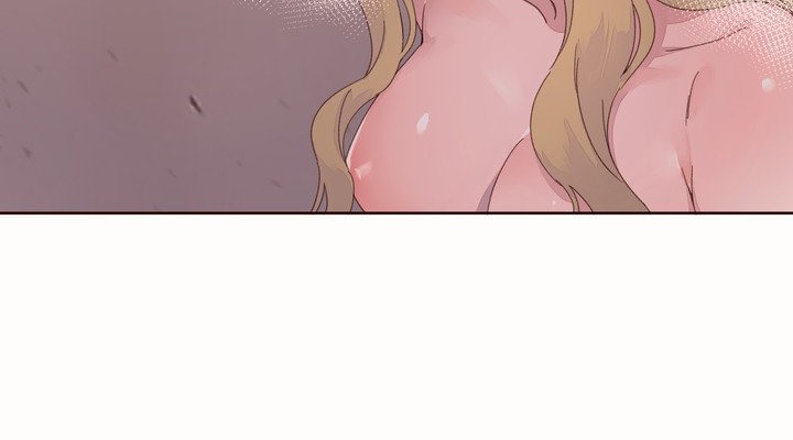 11P - 秘香