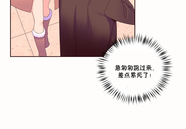 19P - 秘香