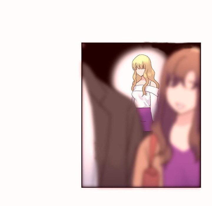 30P - 秘香