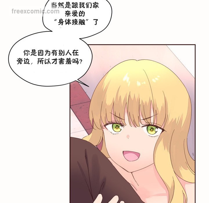 40P - 秘香
