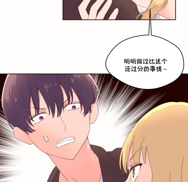 41P - 秘香