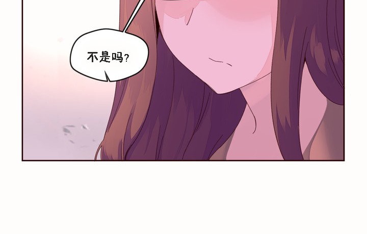 57P - 秘香