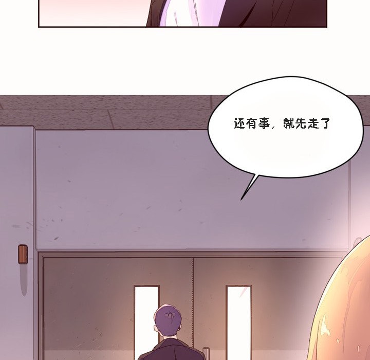 5P - 秘香
