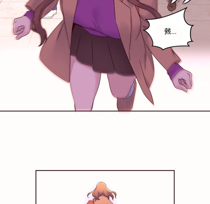 60P - 秘香